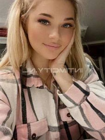 Проститутка Хана Проститутка Хана